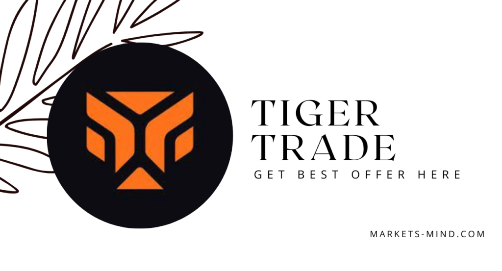 tiger trading